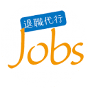 退職代行Jobs のロゴ