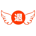 辞めるんです のロゴ